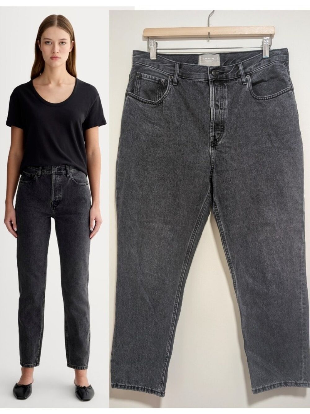 Everlane | The 90's Cheeky Jean In Washed Black